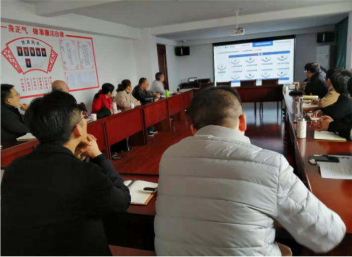 “全過程工程咨詢與未來社區(qū)全過程工程咨詢”相關內容學習分享會