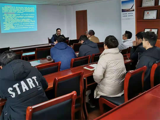 財務常識宣貫會