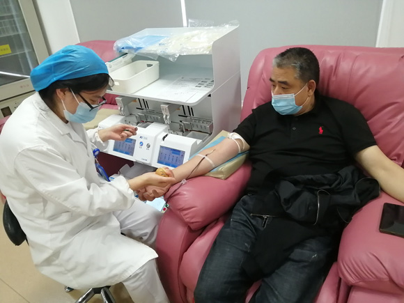 2020年公益獻血活動