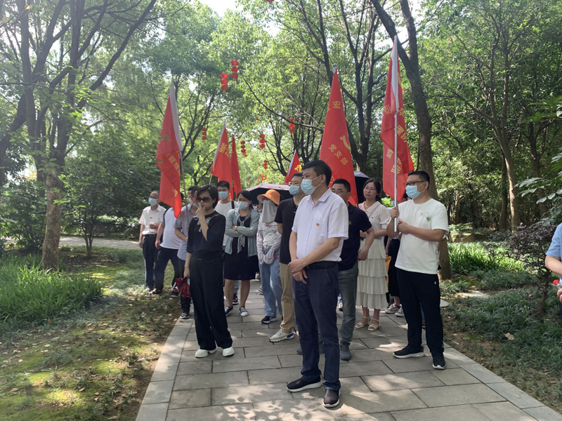 「體悟清廉立世，弘揚清風正氣」主題黨日活動