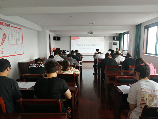 以考促學、以學促廉