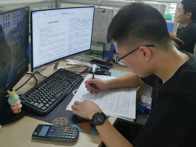 以考促學、以學促廉