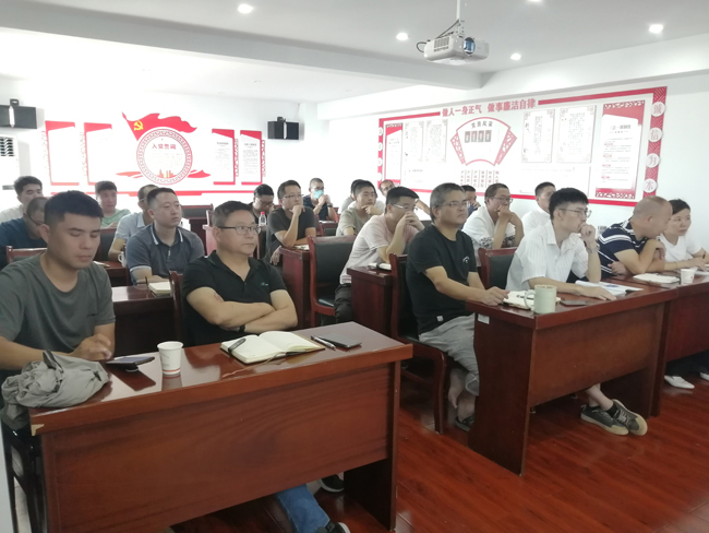 浙江華杰開展“浙里建”應用系統(tǒng)宣貫