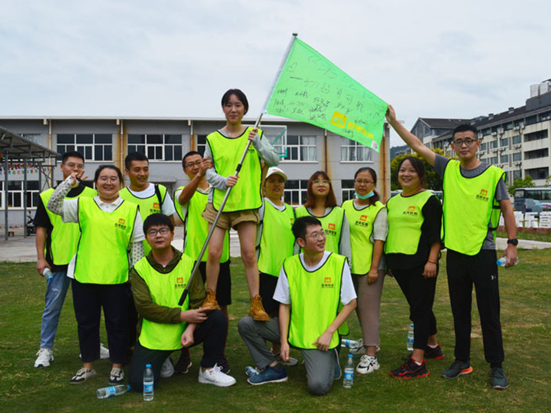 初心不改共成長，凝心聚力譜新篇