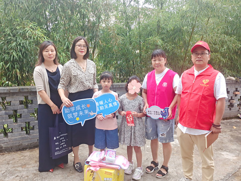 筑學成長，筑夢未來