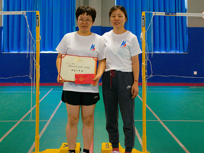 “羽”你同行，歡樂無窮