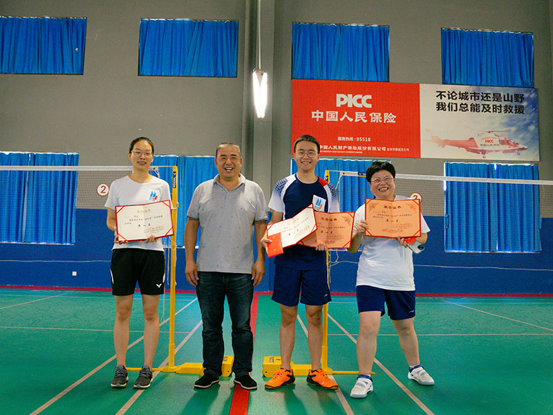 “羽”你同行，歡樂無窮