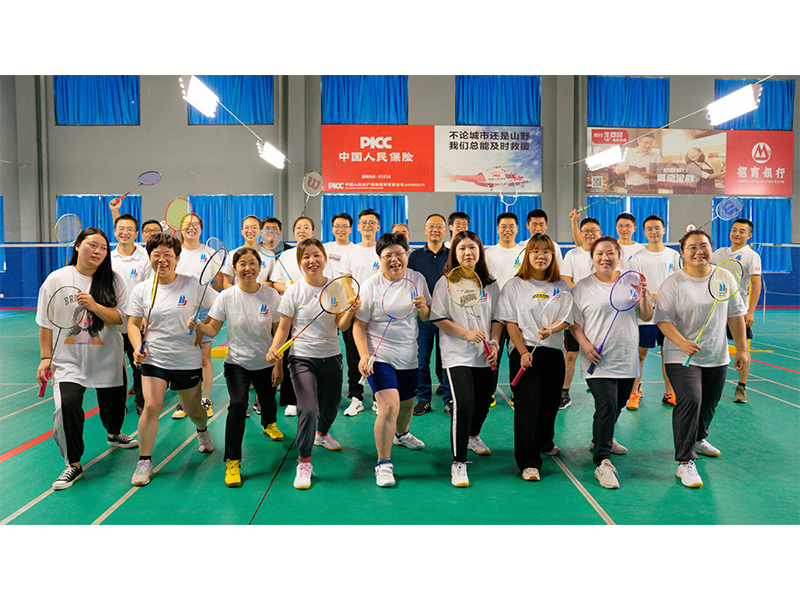 “羽”你同行，歡樂無窮