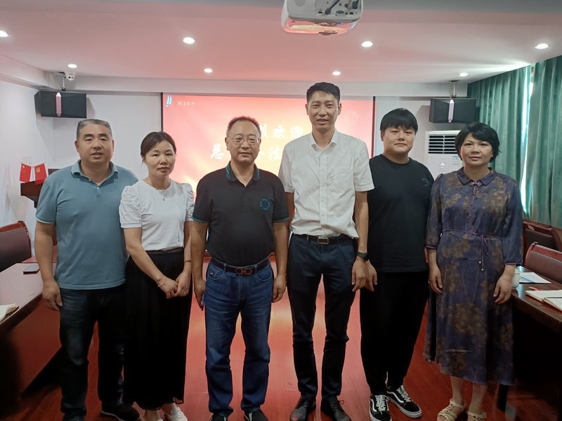 總工會法律體檢1