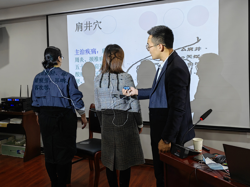 關愛職工健康 (4)