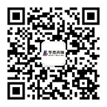 華杰-浙江華杰-華杰工程咨詢-浙江華杰工程咨詢有限公司是一家集全過程工程咨詢等項(xiàng)目管理綜合服務(wù)類企業(yè)。